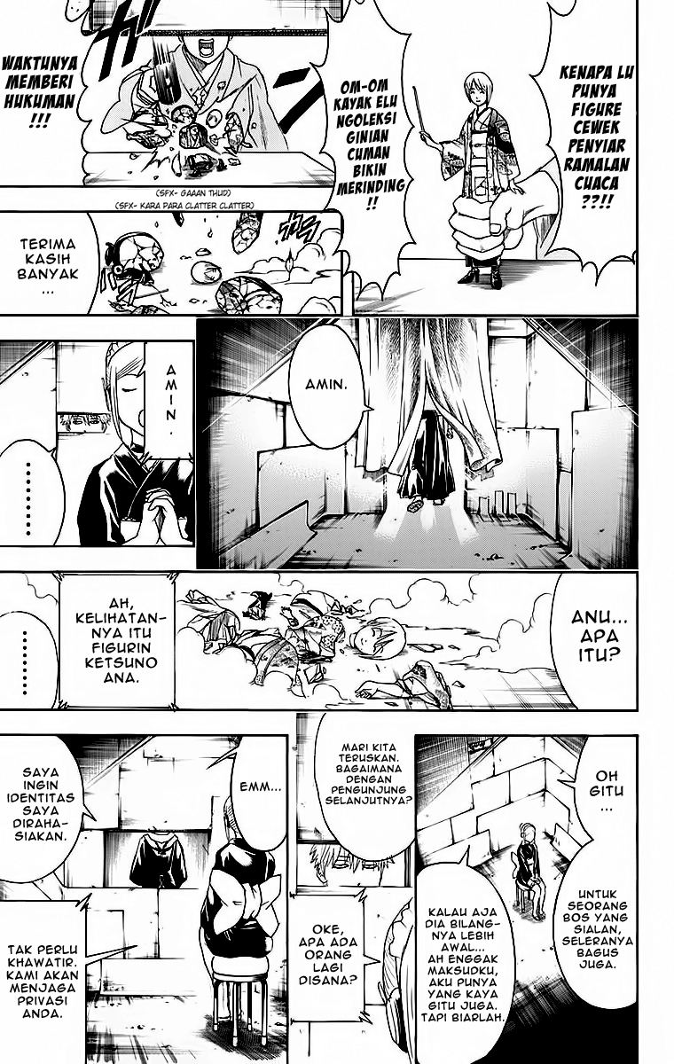 Read Gintama IN Manga Online