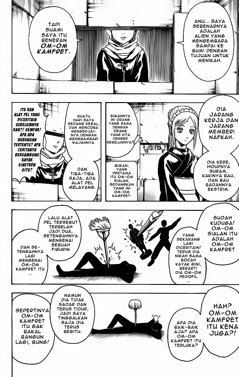Read Gintama IN Manga Online