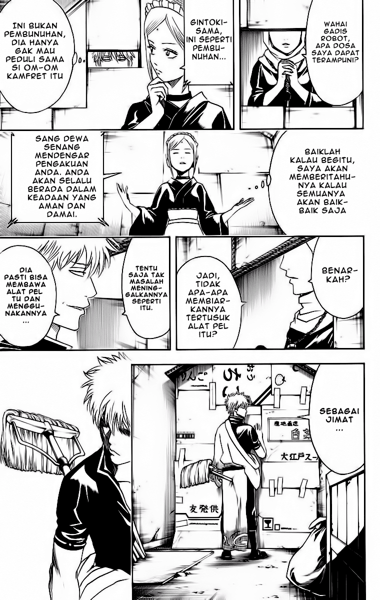 Read Gintama IN Manga Online