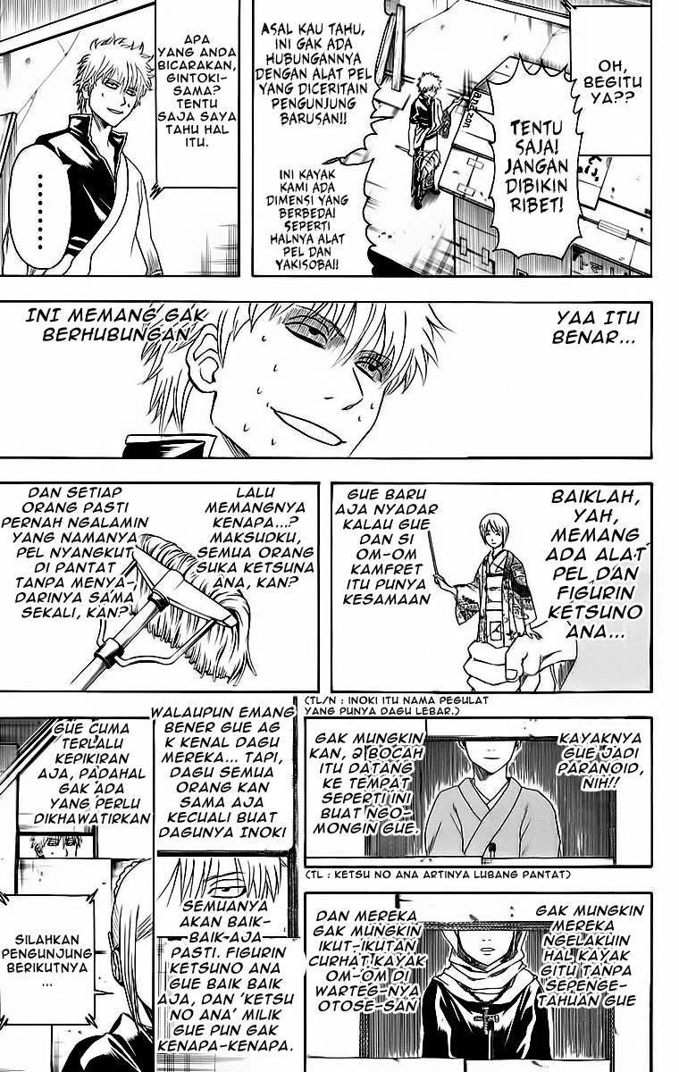 Read Gintama IN Manga Online
