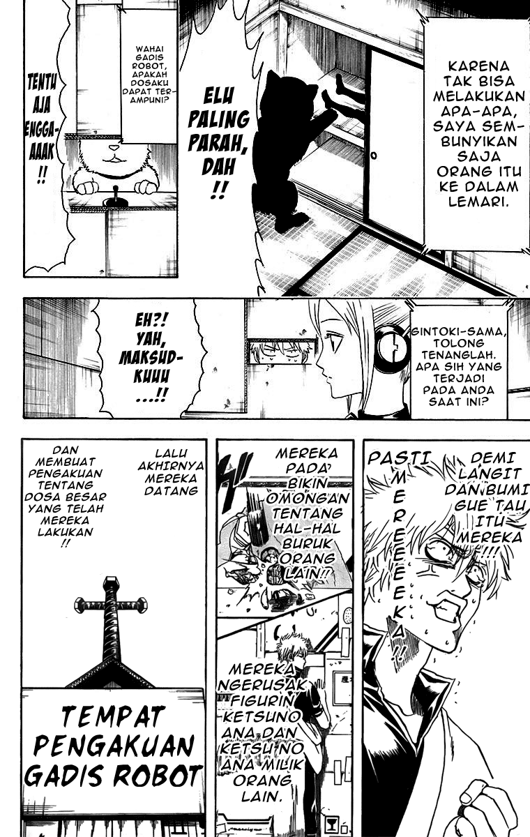 Read Gintama IN Manga Online