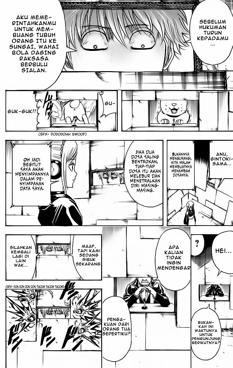 Read Gintama IN Manga Online