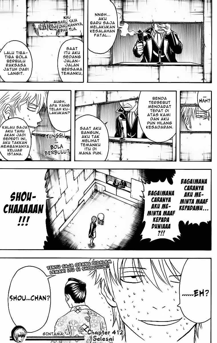 Read Gintama IN Manga Online