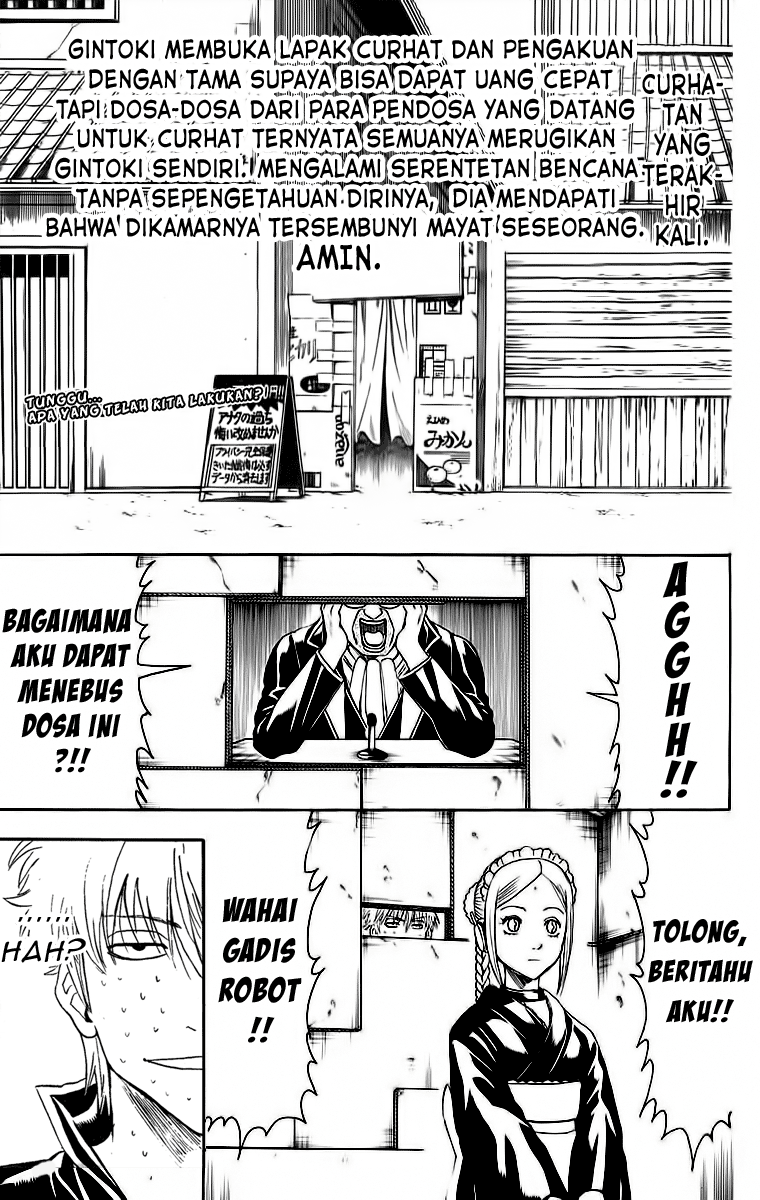 Read Gintama IN Manga Online
