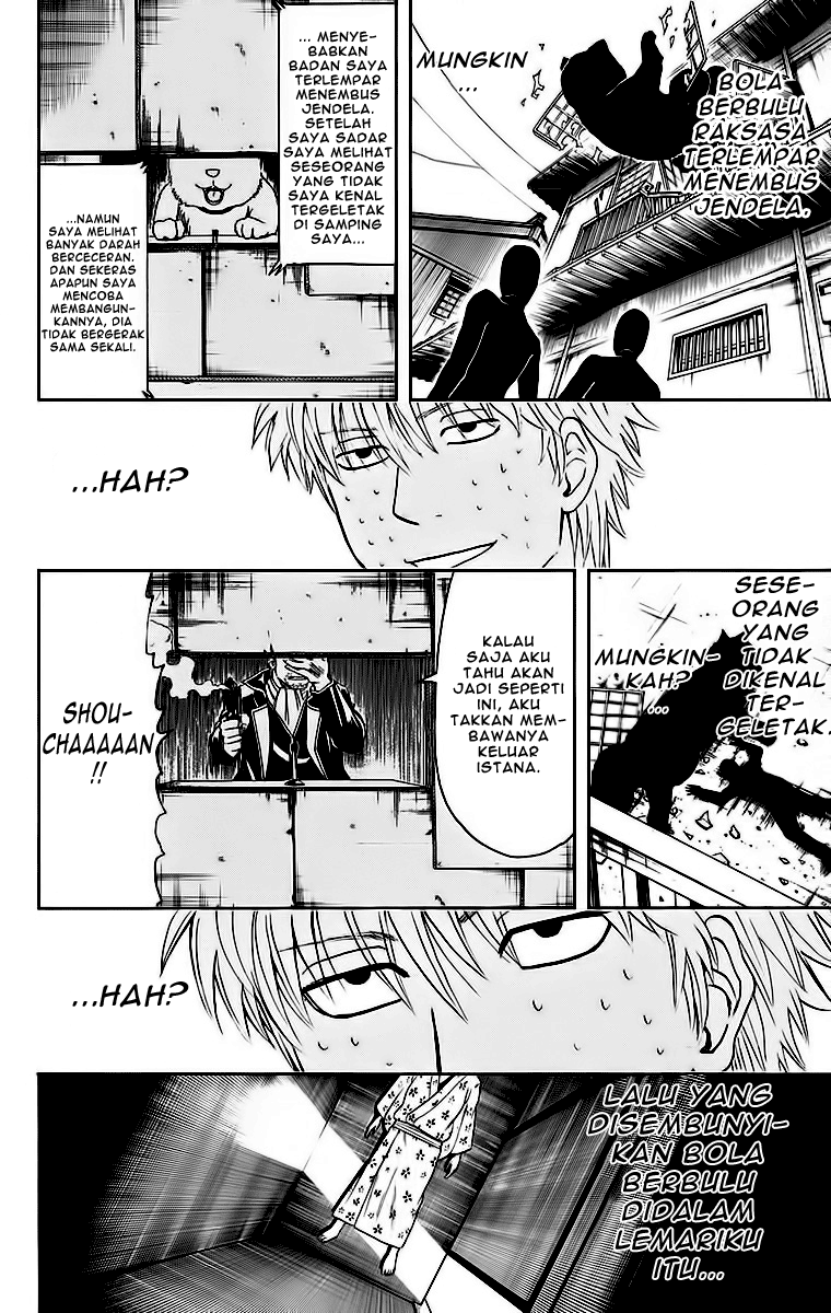 Read Gintama IN Manga Online