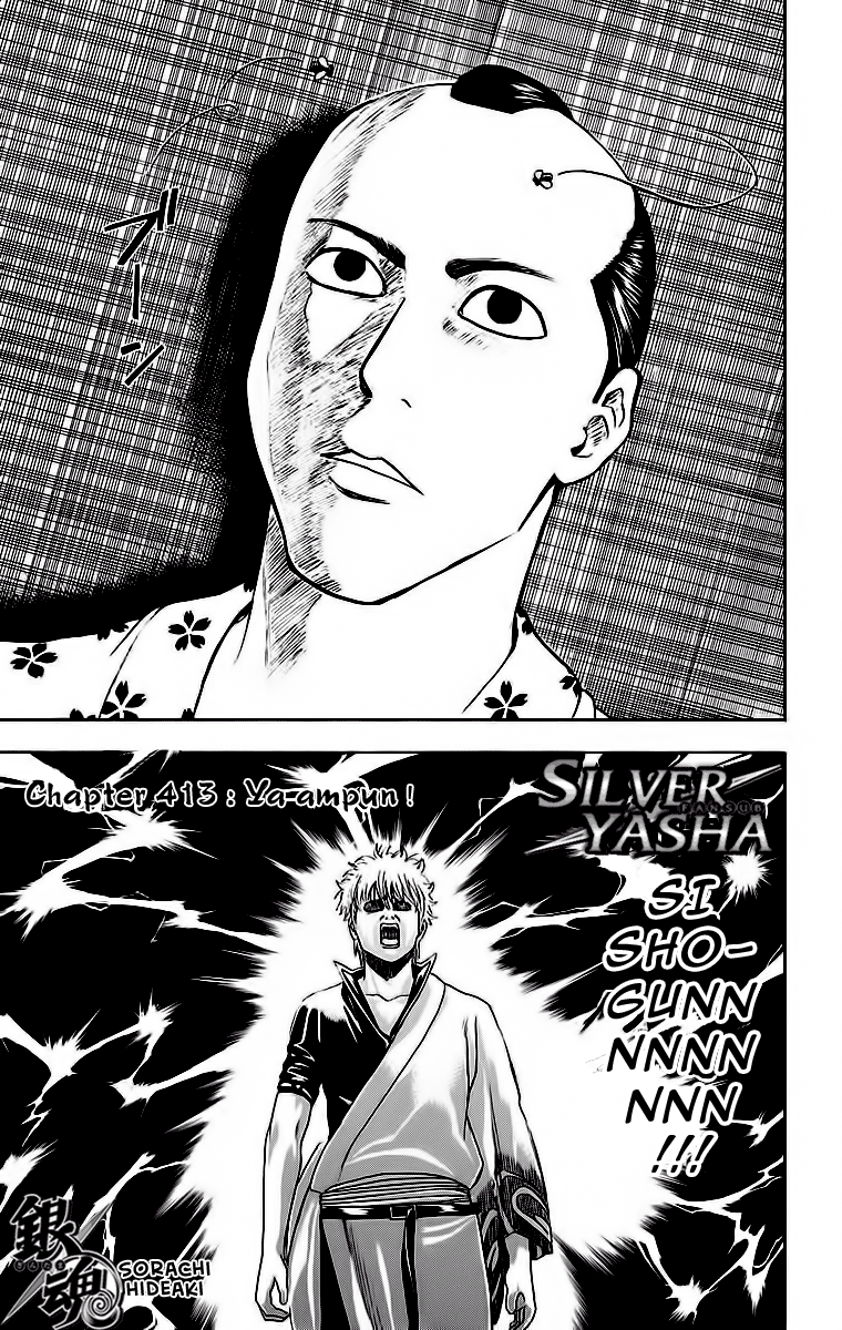 Read Gintama IN Manga Online