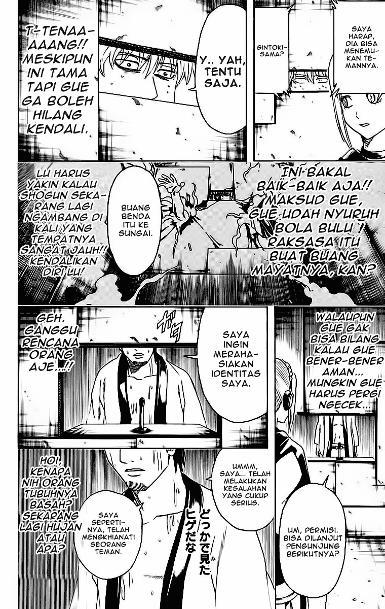 Read Gintama IN Manga Online