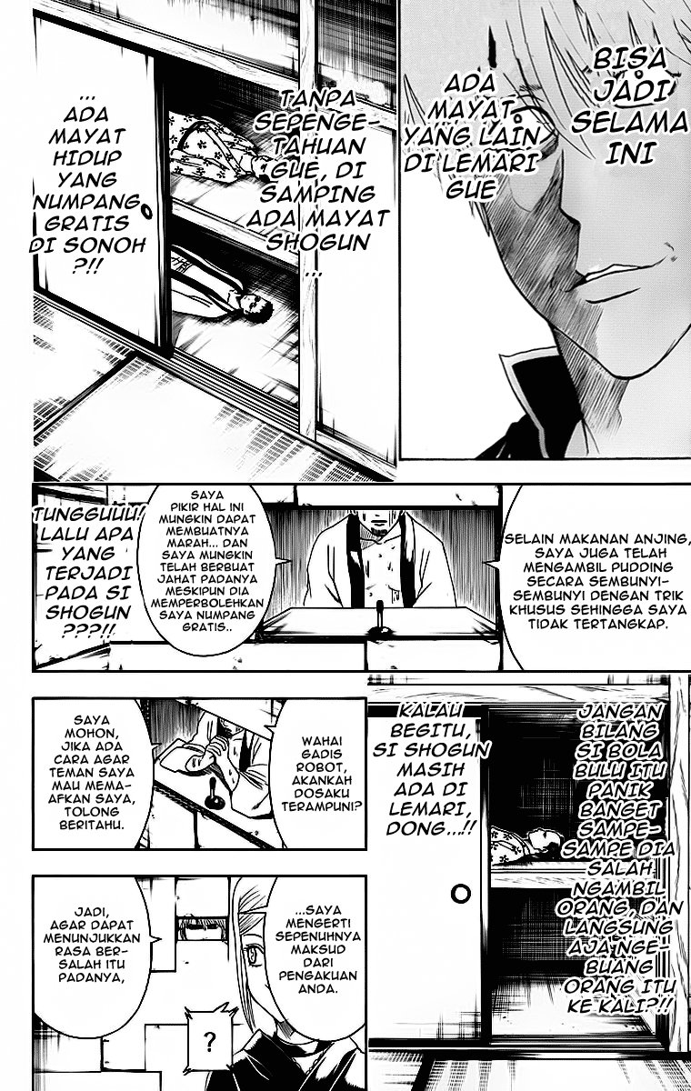 Read Gintama IN Manga Online