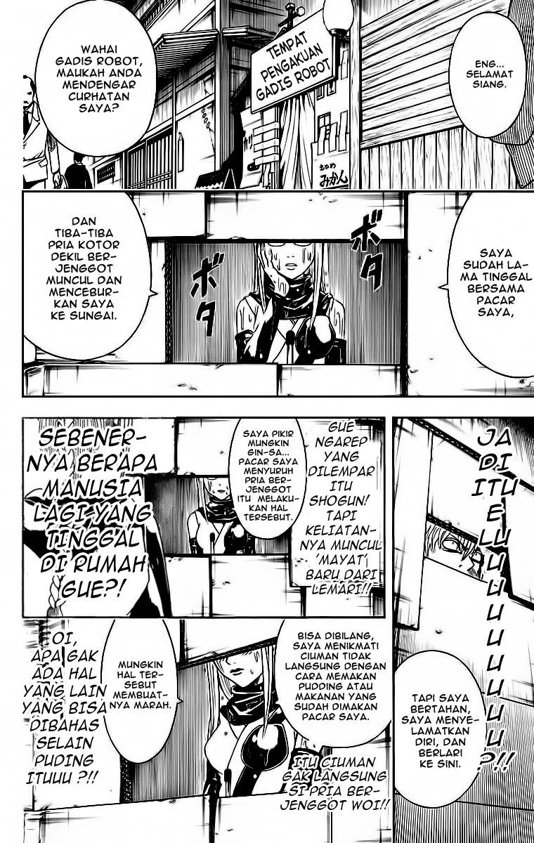 Read Gintama IN Manga Online