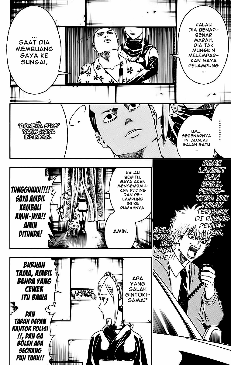 Read Gintama IN Manga Online