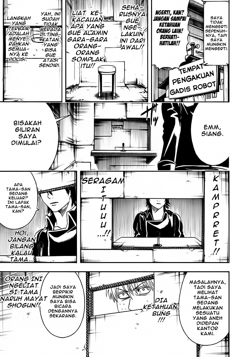 Read Gintama IN Manga Online