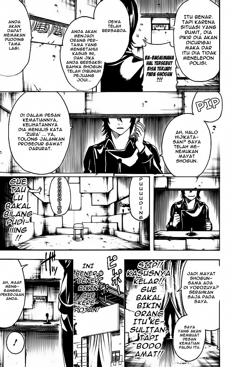 Read Gintama IN Manga Online
