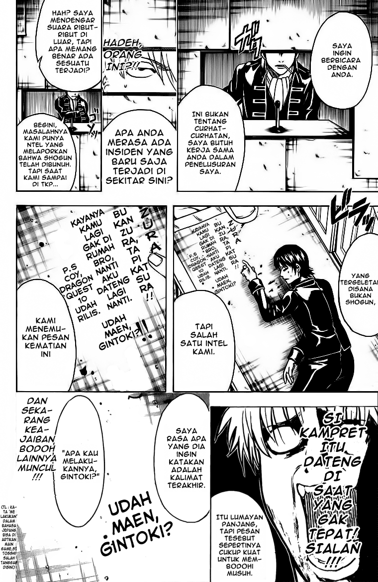Read Gintama IN Manga Online