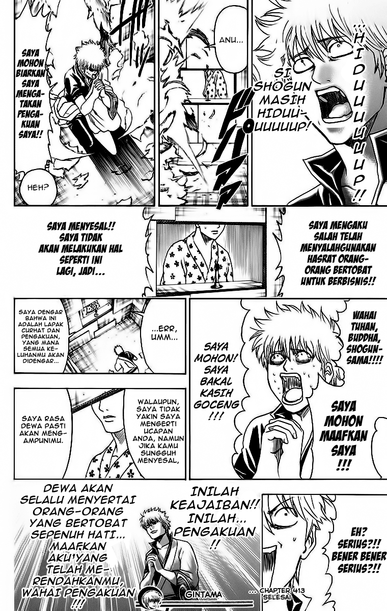 Read Gintama IN Manga Online