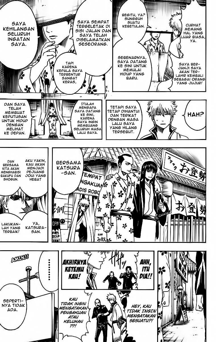 Read Gintama IN Manga Online