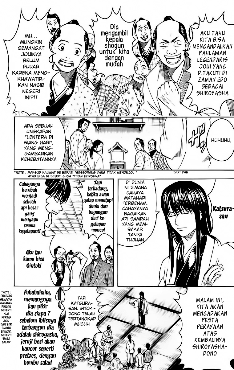 Read Gintama IN Manga Online