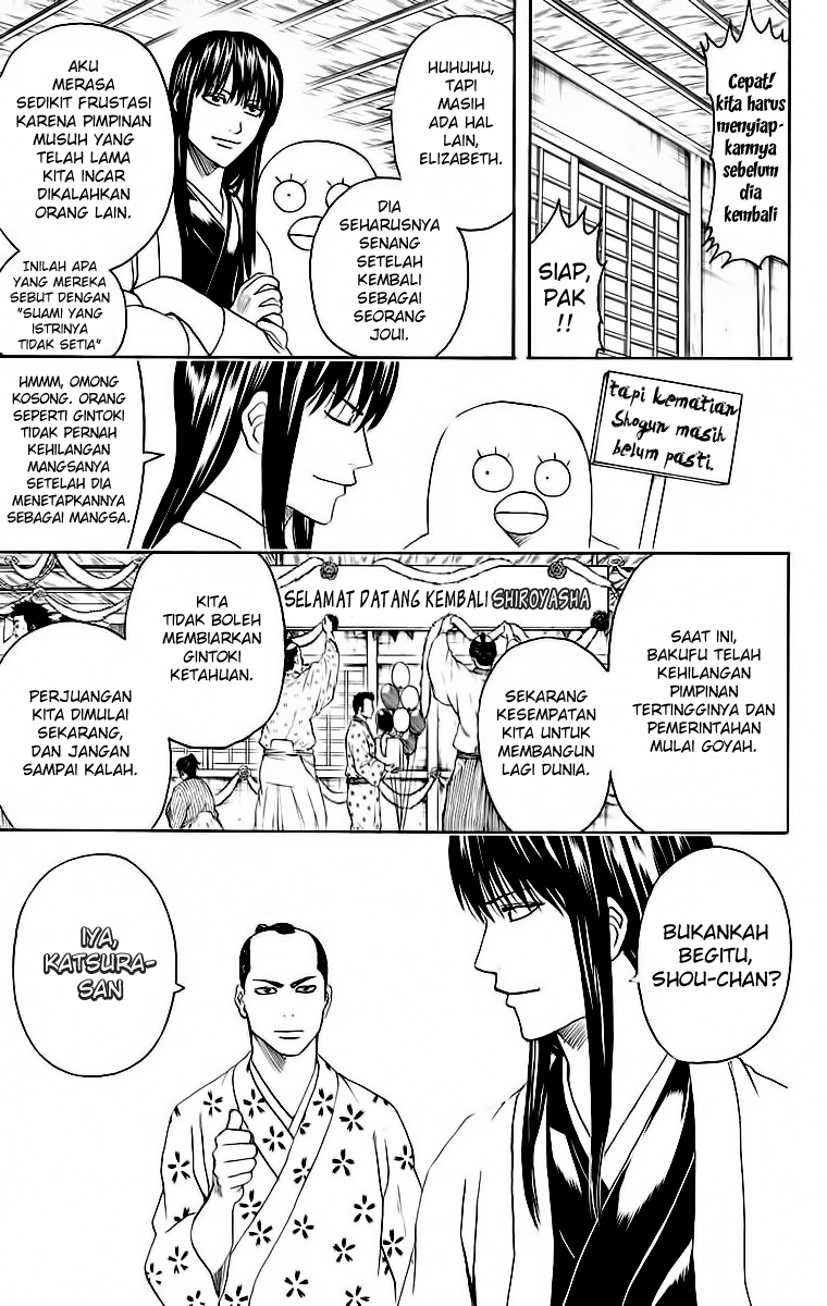 Read Gintama IN Manga Online