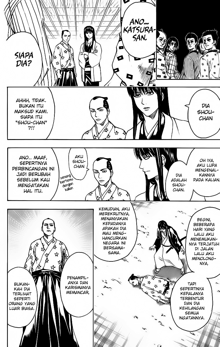 Read Gintama IN Manga Online