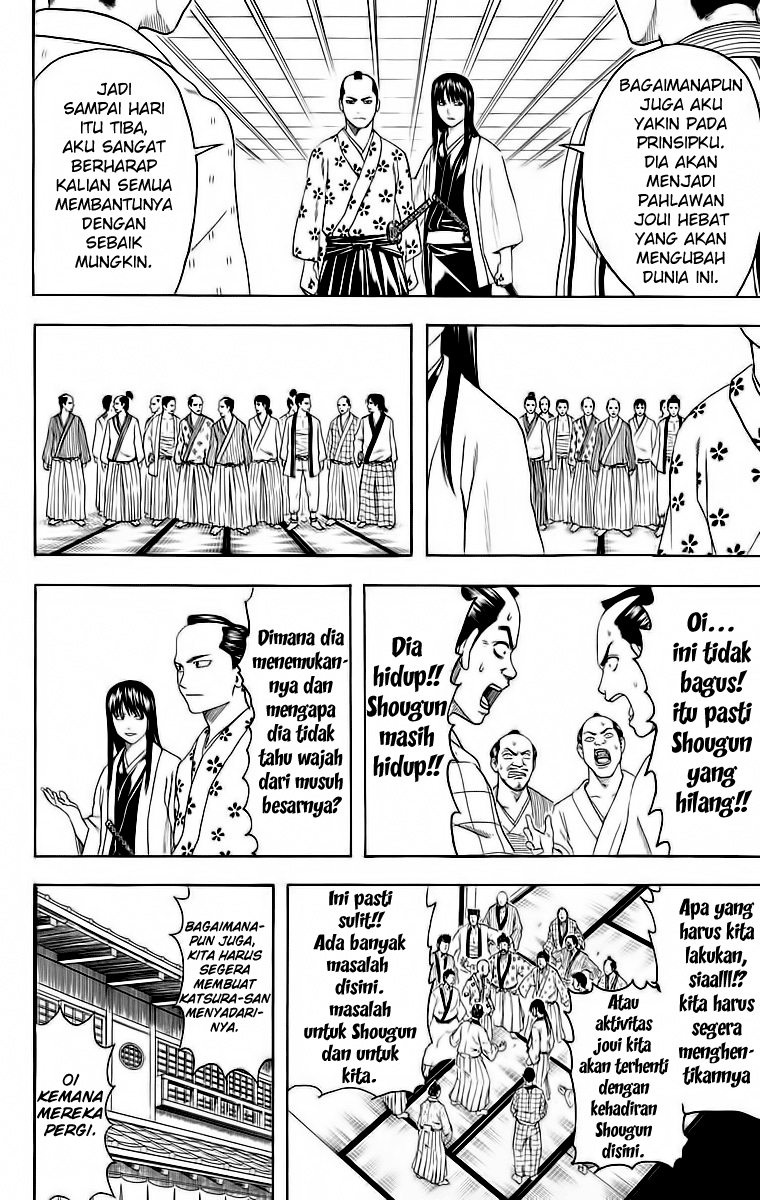 Read Gintama IN Manga Online
