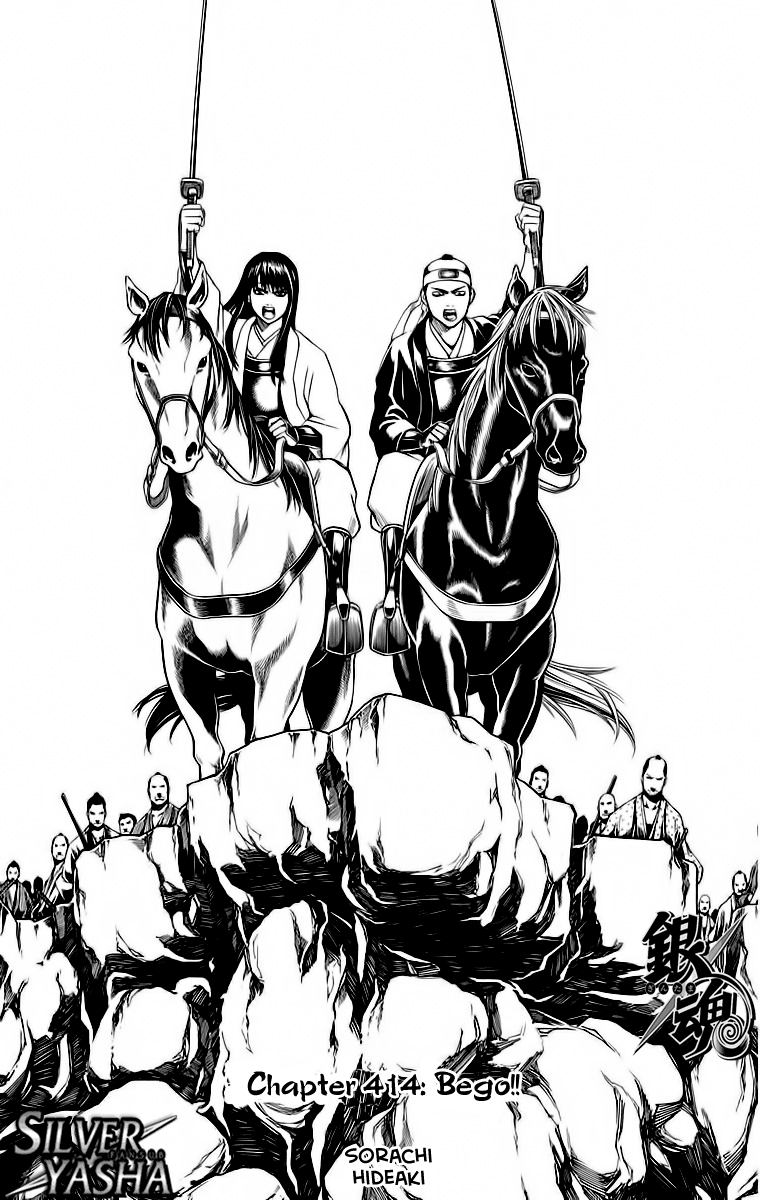 Read Gintama IN Manga Online