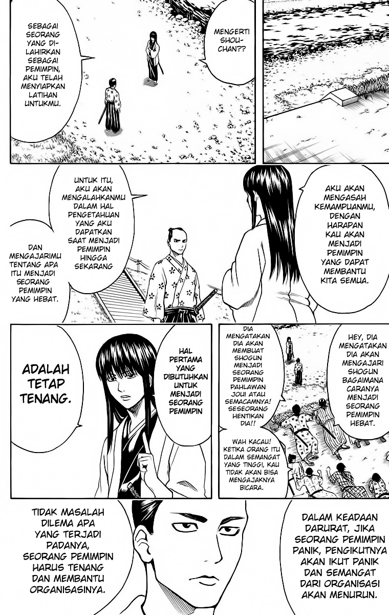 Read Gintama IN Manga Online