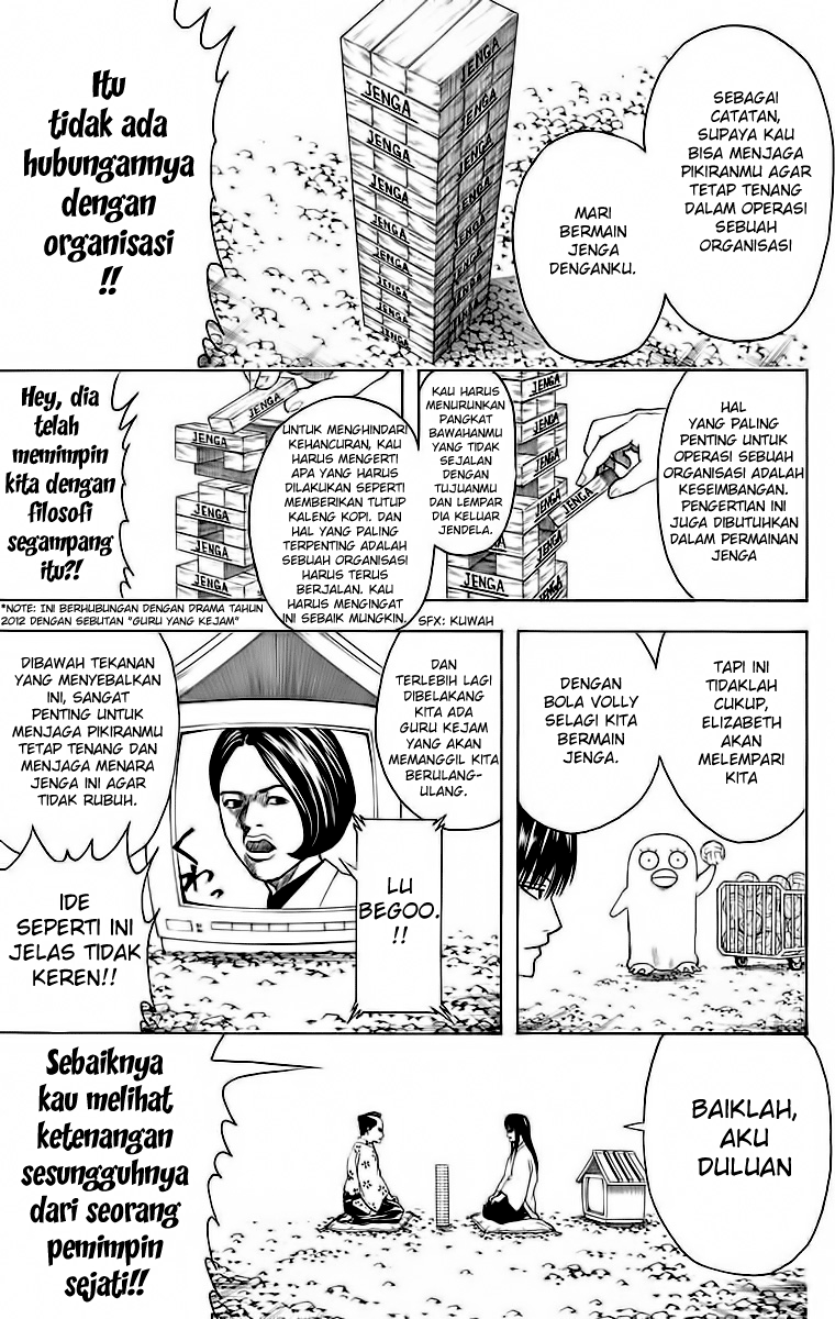Read Gintama IN Manga Online