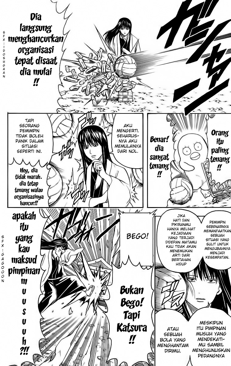Read Gintama IN Manga Online