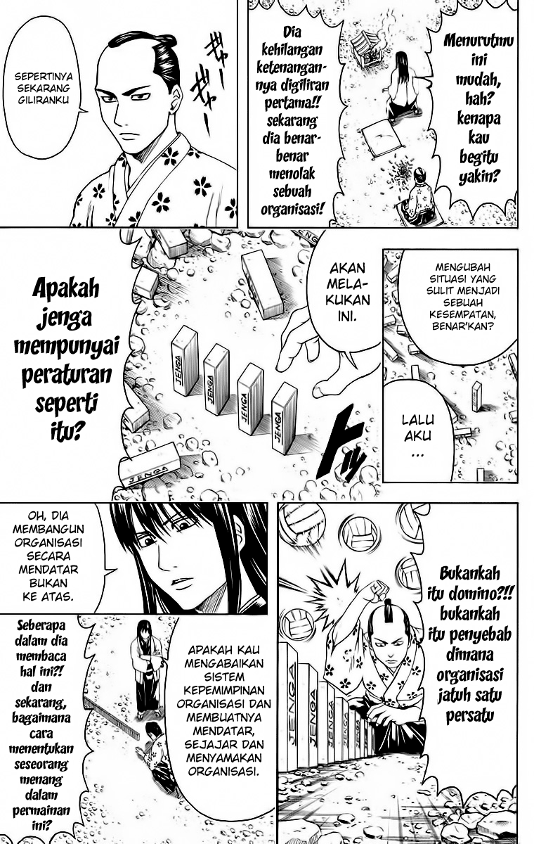Read Gintama IN Manga Online