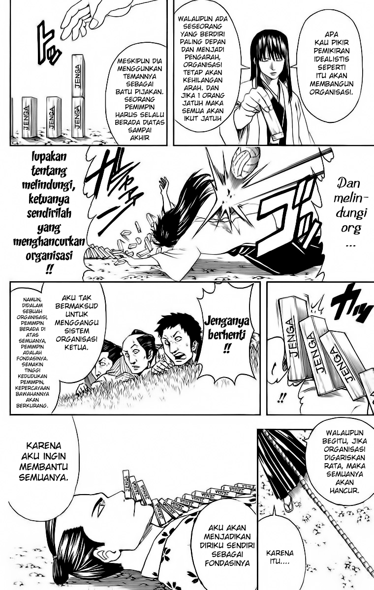 Read Gintama IN Manga Online