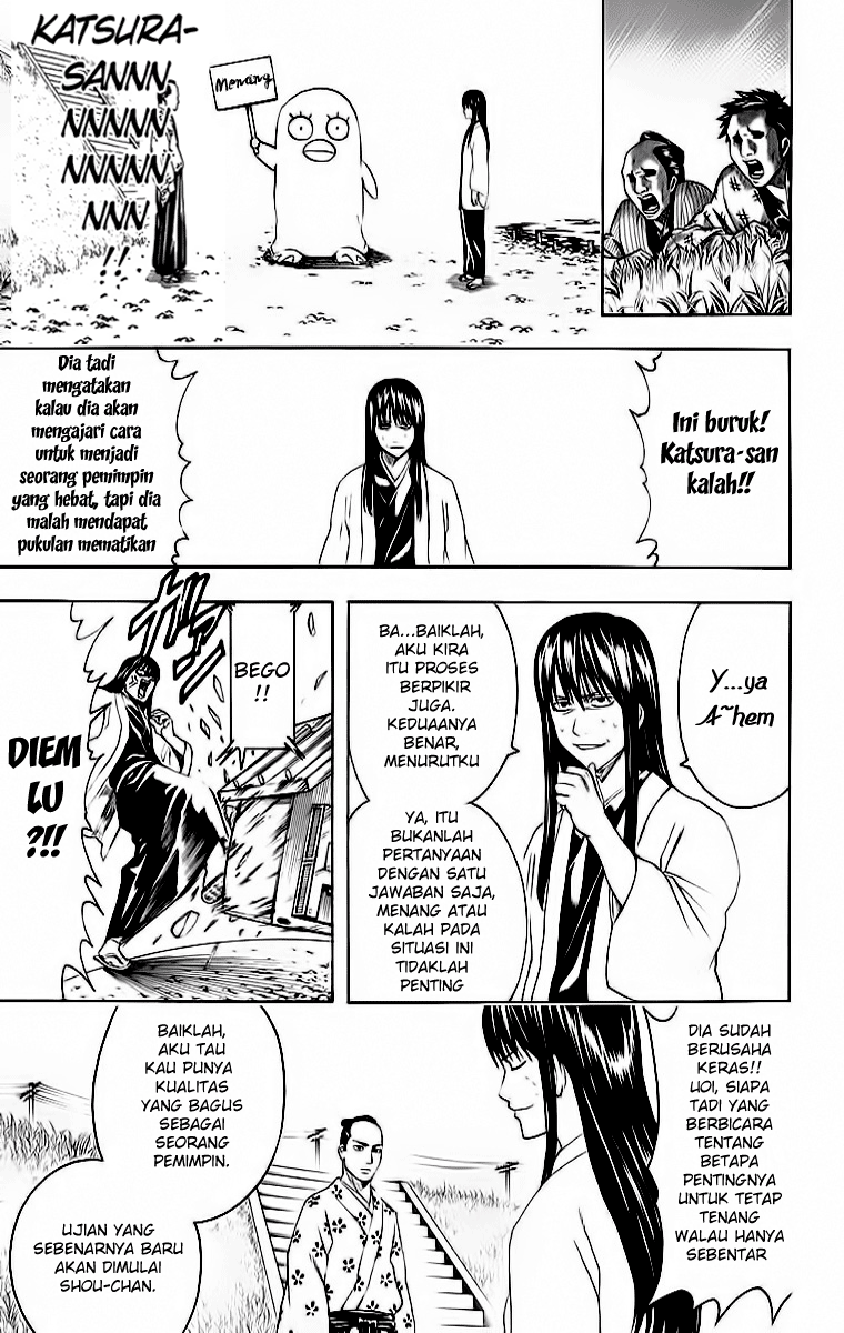 Read Gintama IN Manga Online