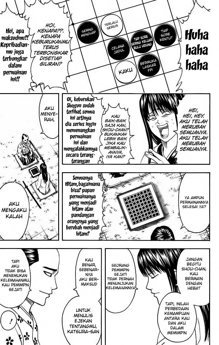 Read Gintama IN Manga Online