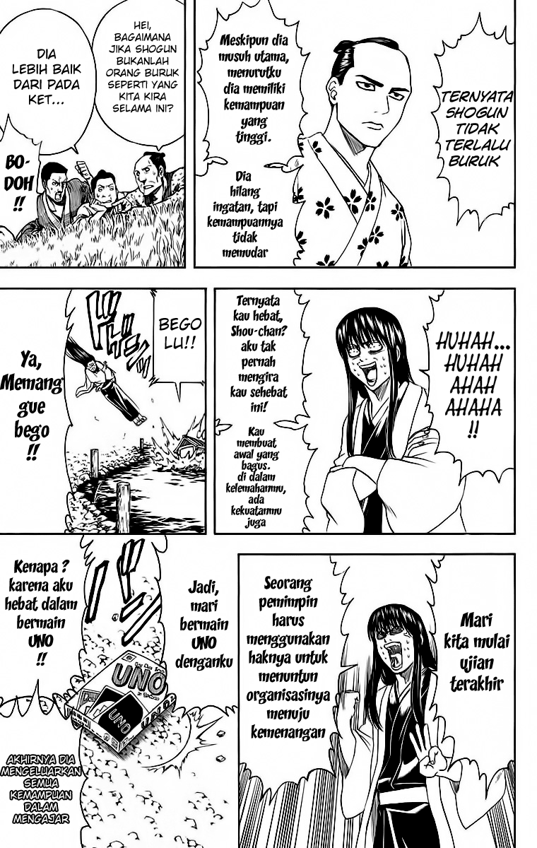 Read Gintama IN Manga Online