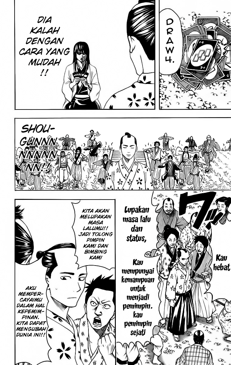 Read Gintama IN Manga Online