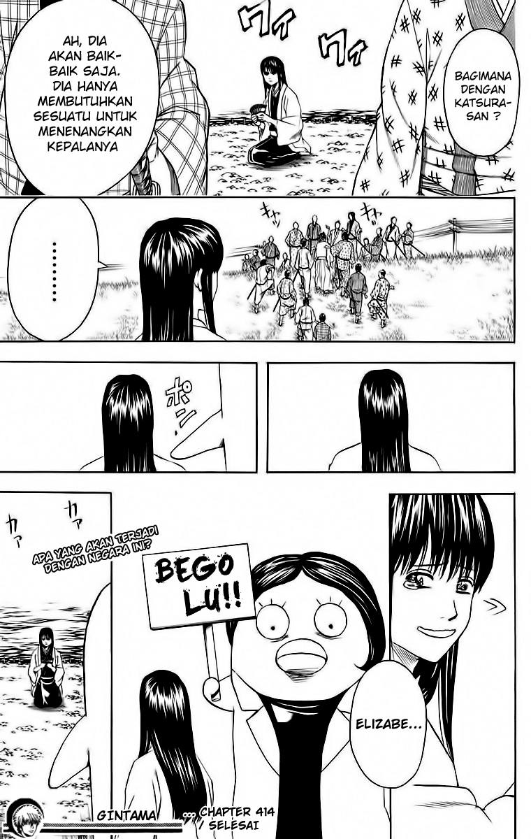 Read Gintama IN Manga Online