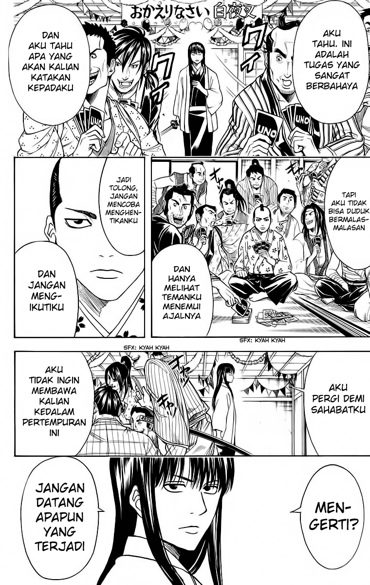 Read Gintama IN Manga Online