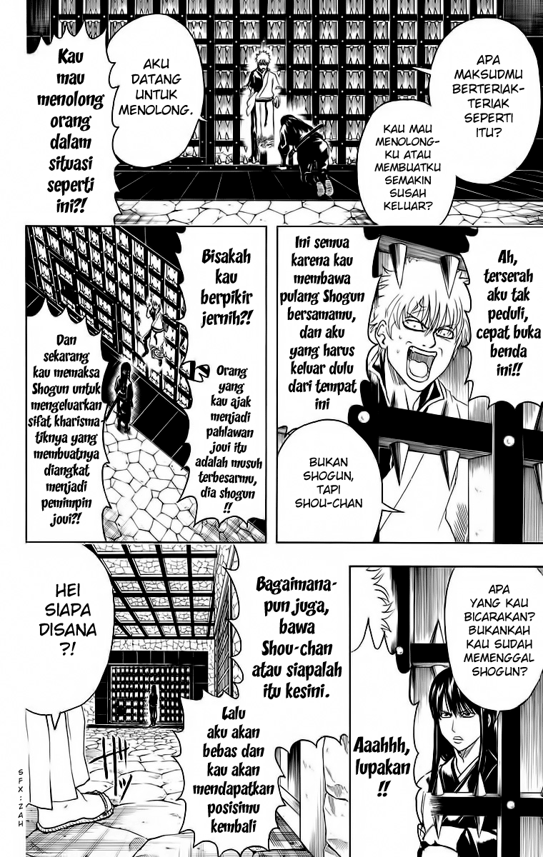 Read Gintama IN Manga Online