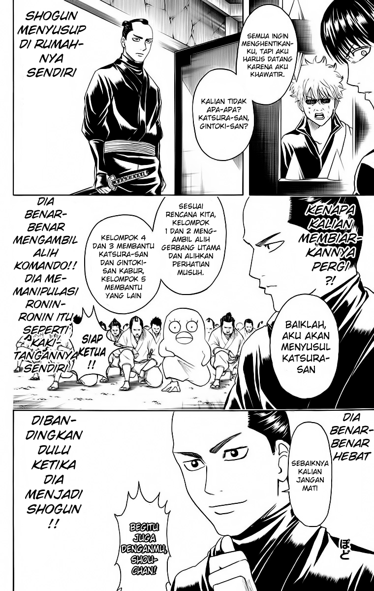 Read Gintama IN Manga Online