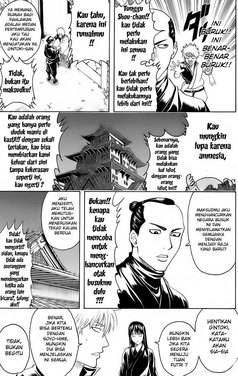 Read Gintama IN Manga Online