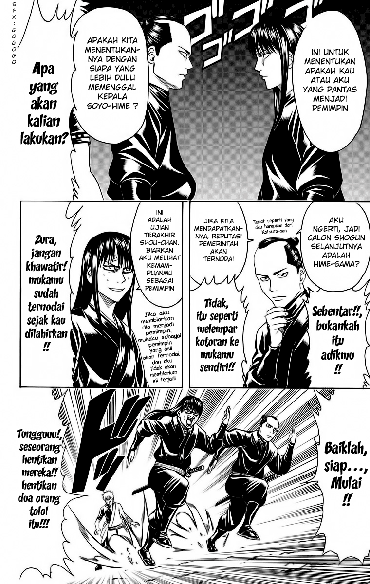 Read Gintama IN Manga Online