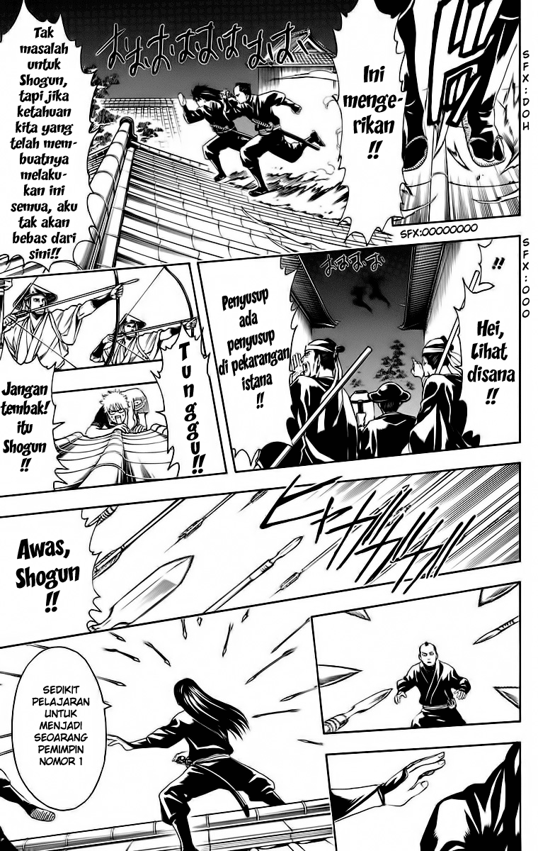 Read Gintama IN Manga Online