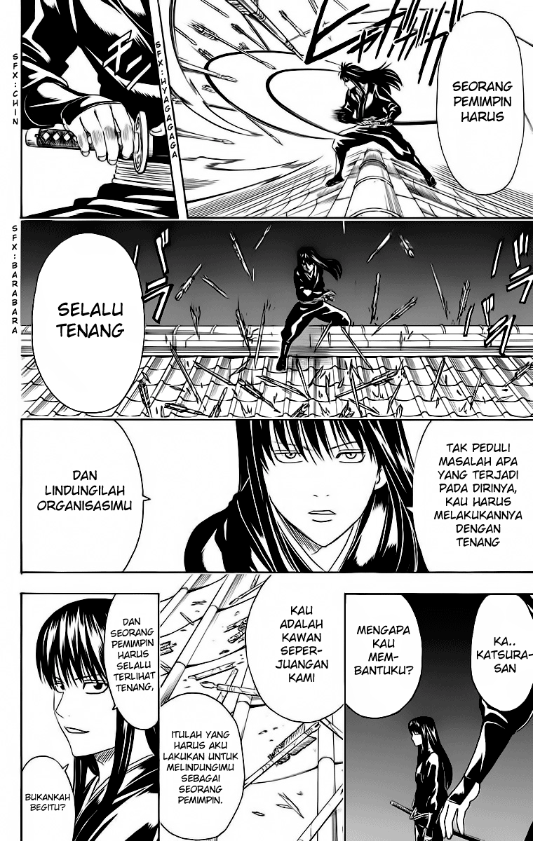Read Gintama IN Manga Online