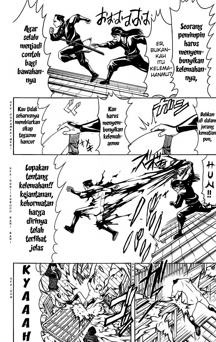 Read Gintama IN Manga Online