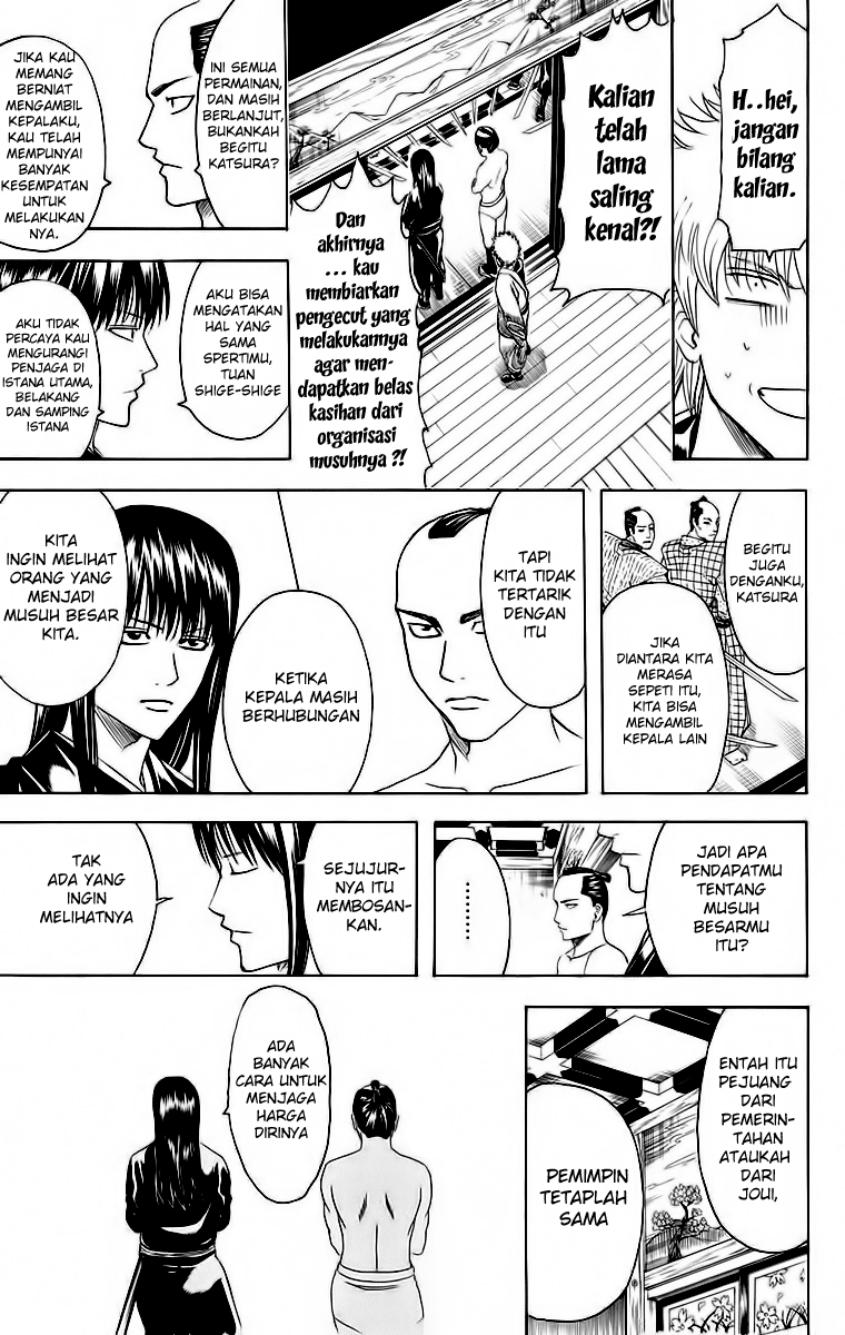 Read Gintama IN Manga Online