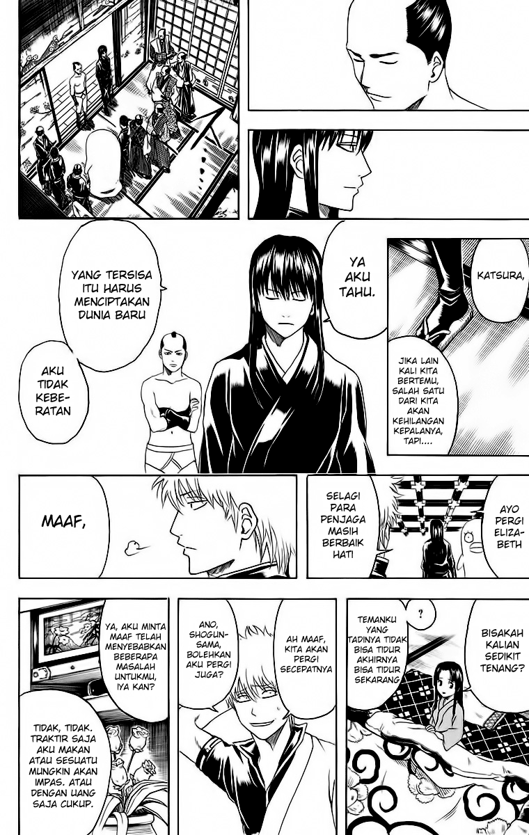 Read Gintama IN Manga Online