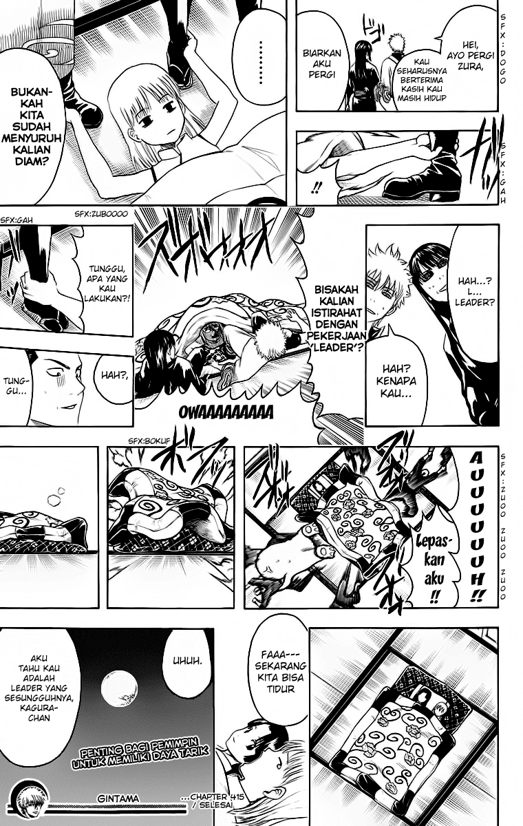 Read Gintama IN Manga Online