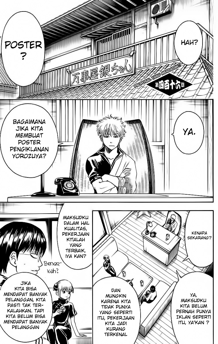 Read Gintama IN Manga Online
