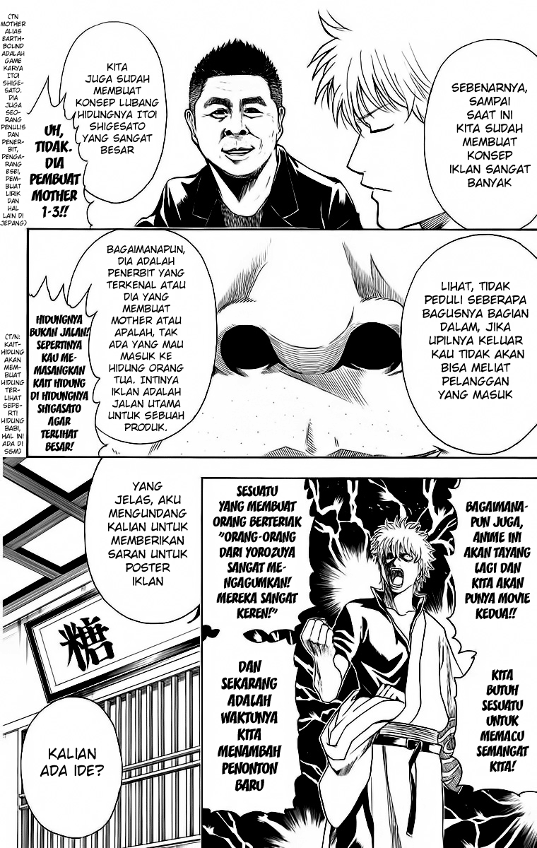Read Gintama IN Manga Online