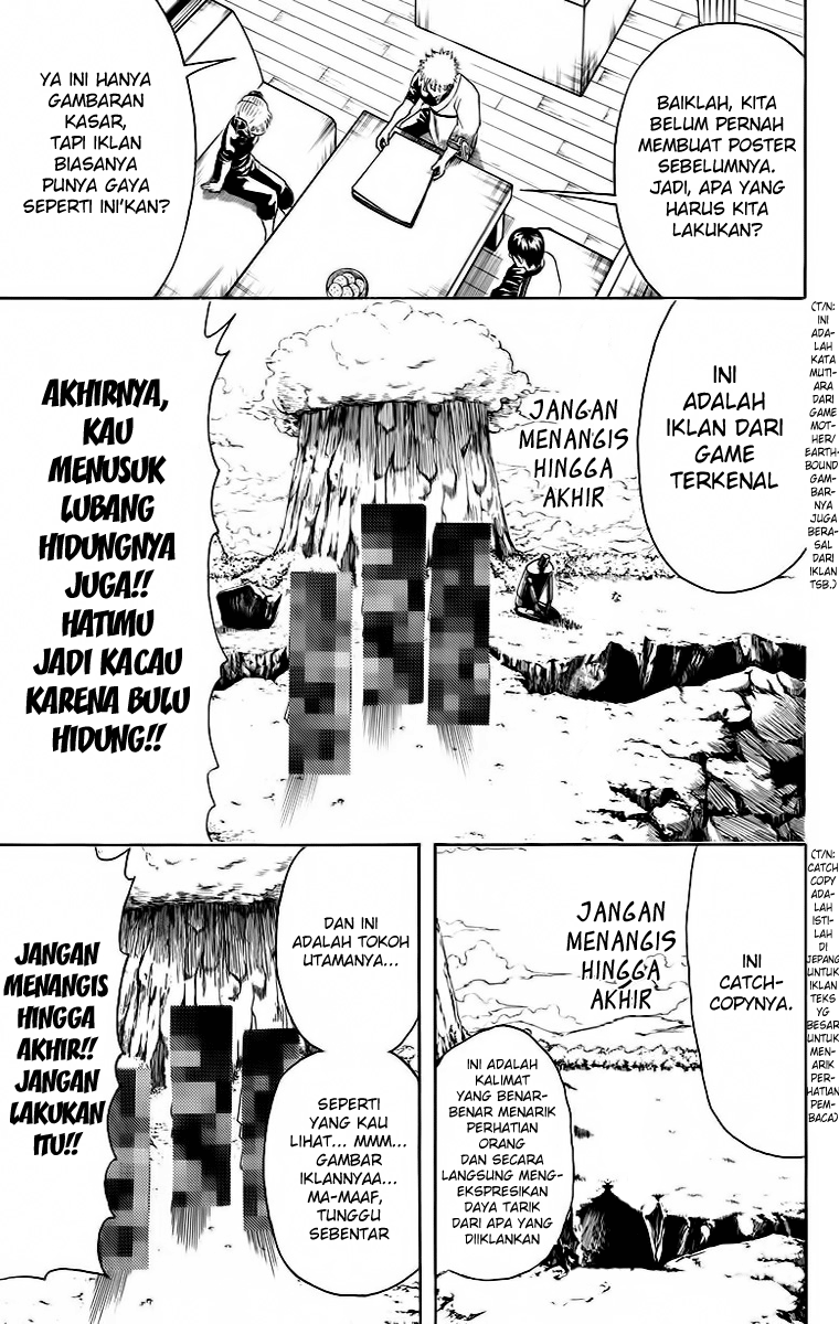 Read Gintama IN Manga Online
