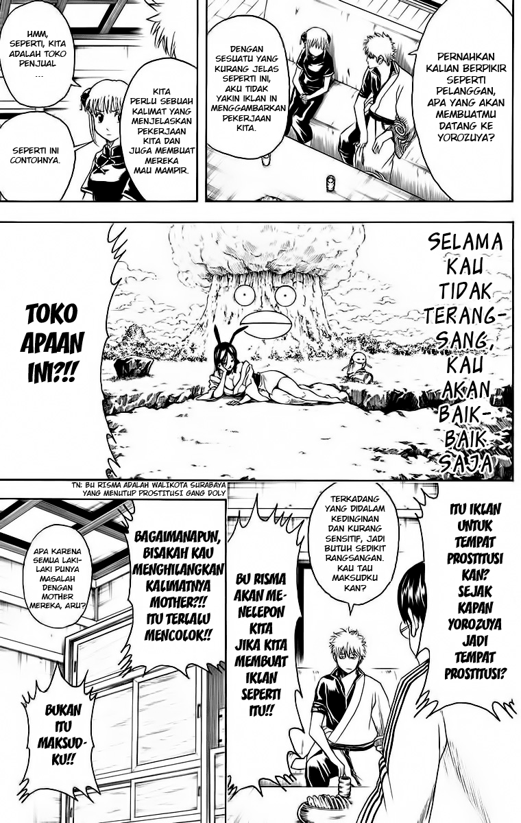 Read Gintama IN Manga Online