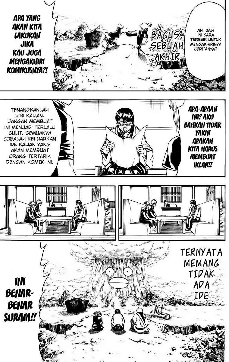 Read Gintama IN Manga Online